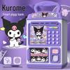 Kuromi Children’s Piggy Bank with Combination Lock - Large Capacity and Stylish Design
