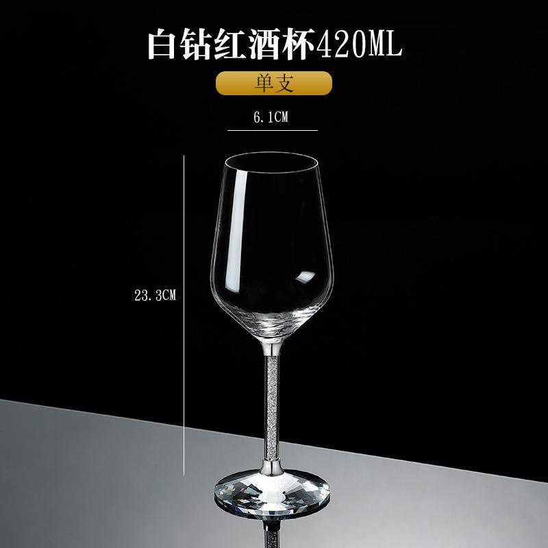 Bordeaux Crystal Glass Wine Cup with Diamonds Elegant Red Wine Goblets for Home Use