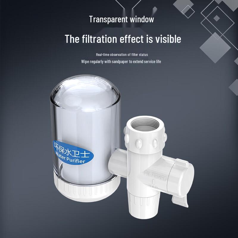 YIXI Kitchen Faucet Water Purifier with Ceramic Filter