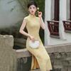 Yellow Sleeveless Long Qipao Dress Women 2025 Retro Chinese Style Linen Silk Blend