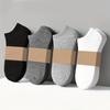 Unisex 10 Pairs Cotton No Show Socks, Lightweight Breathable Summer Ankle Socks, Non-Slip Low Cut Boat Socks for Sneakers
