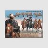 KOREABOARDGAMES Wyatt Earp