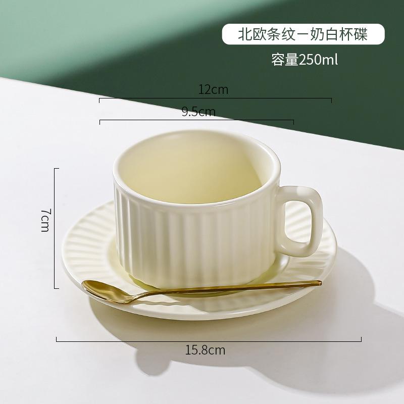 Milk White High-Value Coffee Cup Ceramic Mug Household Afternoon Tea Cup Saucer Set Nordic Ins Couple Water Cup
