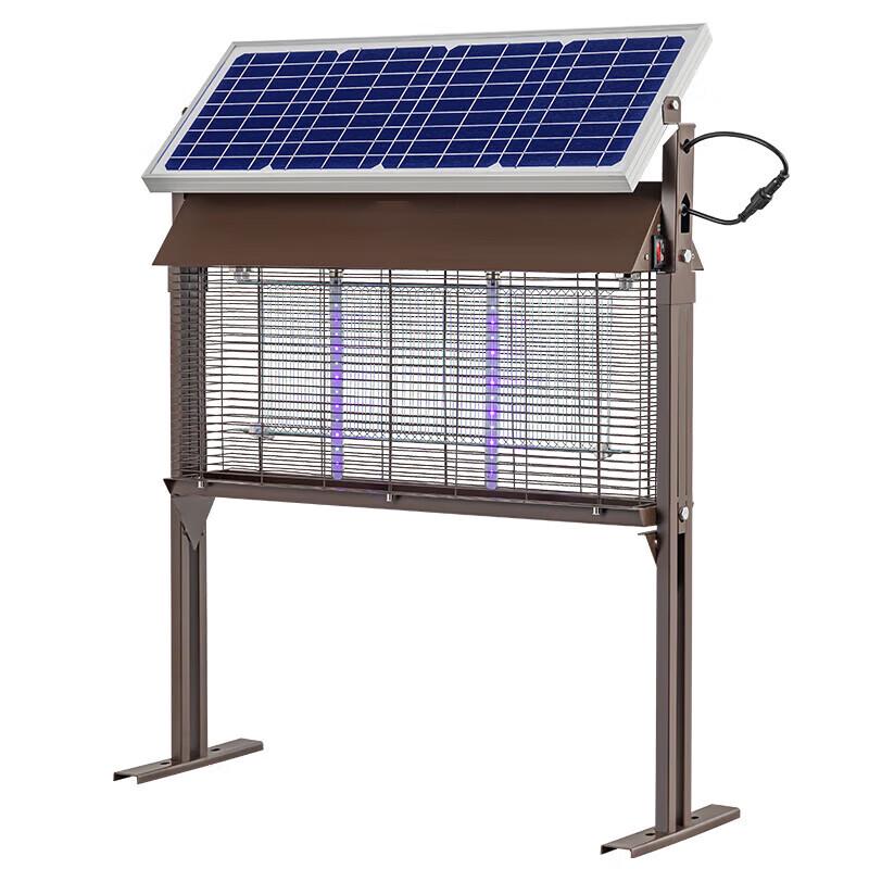 Beigong Thomas Series Solar Mosquito Killer Lamp