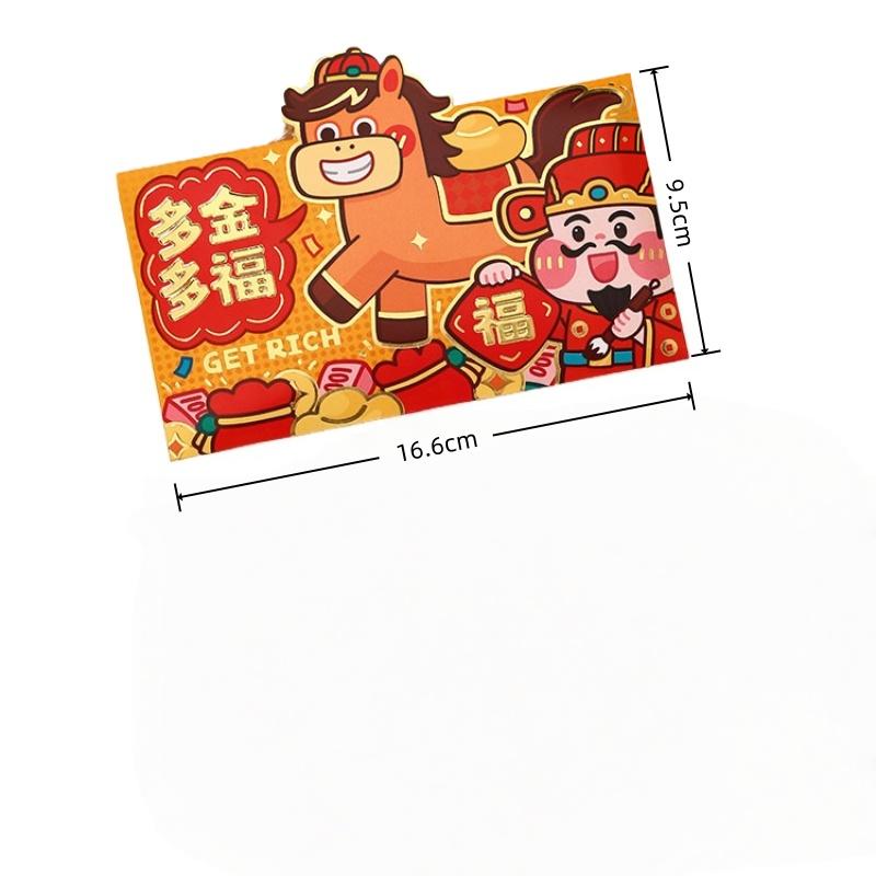 4 Stück 2026 Jahr des Pferdes Kindergeschenktasche Geldtasche Chinesisches Neujahr Glücksbringer Roter Umschlag Umschlag Tierkreiszeichen Pferd Rotes Päckchen