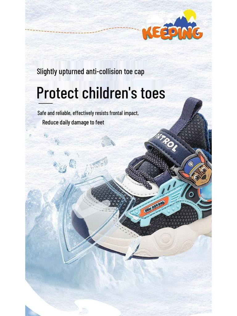 Paw Patrol Boys' Winter Sports Shoes 2025 - Toddler & Dad Style with Warm Velvet Lining