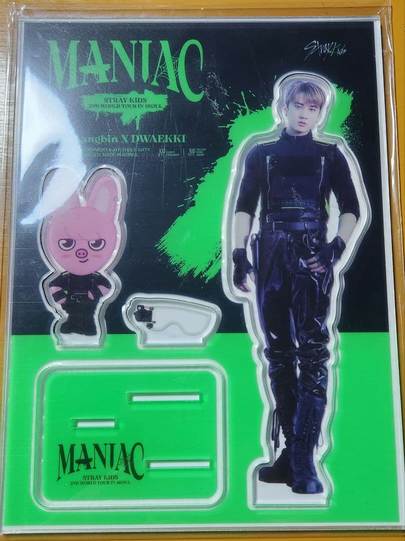 

[USED] maniac Changbin acrylic stand