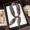 Professional Versatile Simulation Silk Printed Silk Scarf Double-layer Beaded Premium Sense Neck Protection Commuter Strip Decorative Scarf Scarf