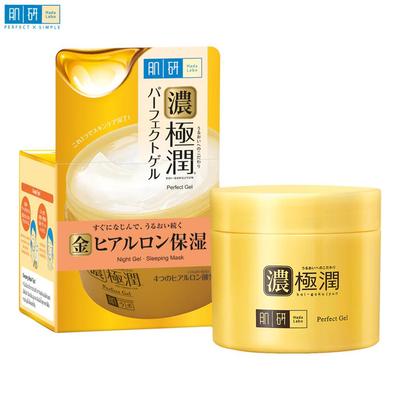 Perfect Gel, Nachtgel, Schlafmaske, 14 g / 80 g