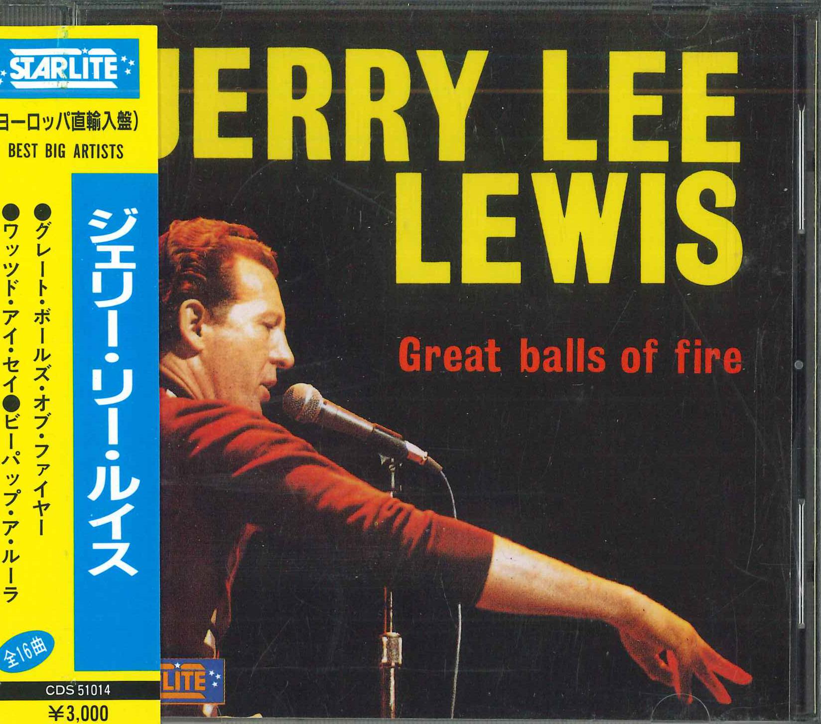 

CD JERRY LEE LEWIS - Great Balls Of Fire CDS51014 STARLITE 1990 Japan Rock Used