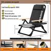 Sea Dog 2025 Folding Recliner: Outdoor Portable Dual-Use Camping & Beach Chair