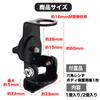 MONOSTORE Antenna Base, Amateur Radio Trunk Mobile Antenna Mount, Small, Black, 2 Pieces