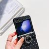 Luxury Leather 3pcs Folding Case For Samsung Galaxy Z Flip6 Flip5 Flip4 Flip3 Diamond Shockproof PC Ring Holder 3pcs Folding Cover