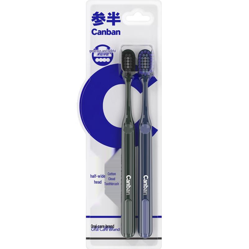 Серия зубных щеток Canban Oral Care