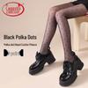Langsha Women's Sexy Black Sheer Pantyhose with Polka Dot & Heart Patterns