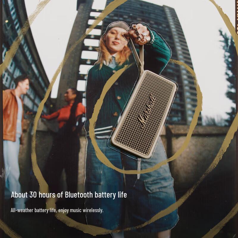 Marshall Middleton II Portable Bluetooth Speaker