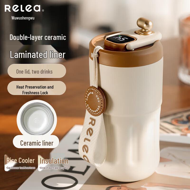 RELEA Smart Temperature Display Insulated Bottle