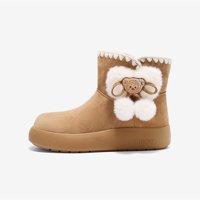 TATA Butter Bear Women's Warm Snow Boots
