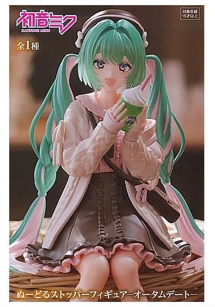 Furyu Hatsune Miku Nudelstopper Figur Herbstdatum