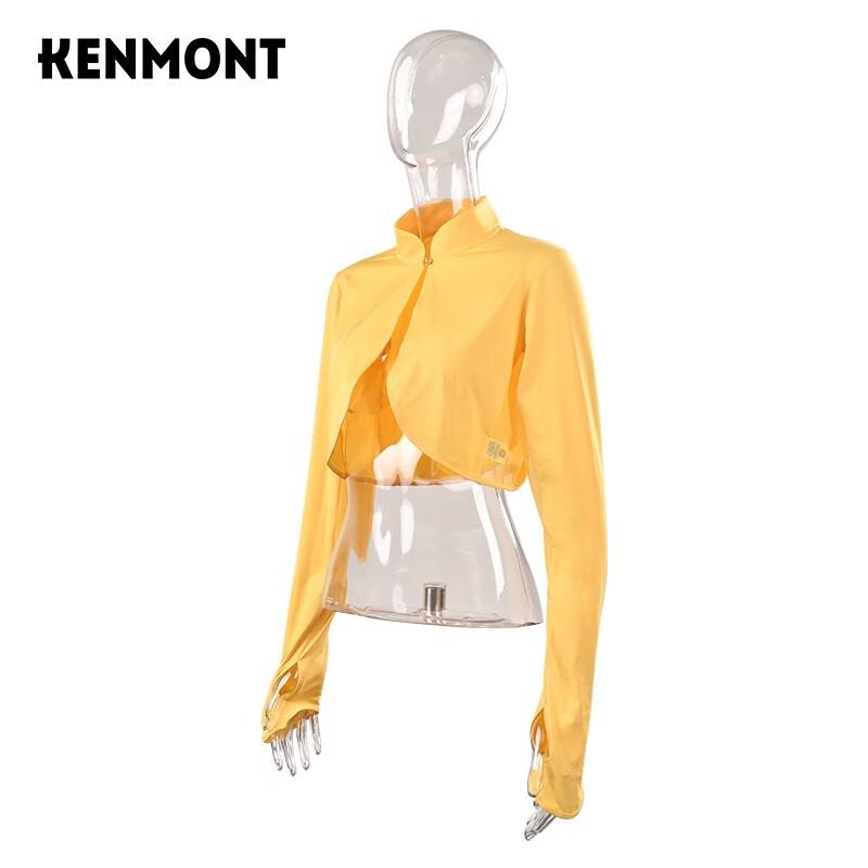 

Kenmont Women s Thin UV Protection Cycling Cardigan KM-3393 L
