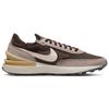Nike Waffle One Light Chocolate