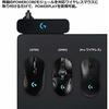Logitech G Gaming Mouse Pad G-PMP-001 POWERPLAY Wireless Charging Compatible Hard & Cross 2 Types Included Compatible Mouse: PRO X SUPERLIGHT 2 / PRO