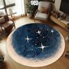 Monet Inspired Round Starry Sky Area Rug Oil Painting Print Soft Non-Slip Carpet for Kids Bedroom Playroom Nordic Minimalist