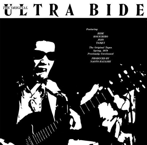 

CD ULTRA BIDE Original Ultra Bide ALPCD8 PVINE 2022 Japan Obi Japanese PopRock