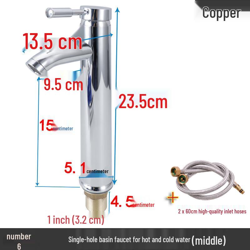 Lin Dong Stainless Steel Tall Single-Hole Basin Faucet