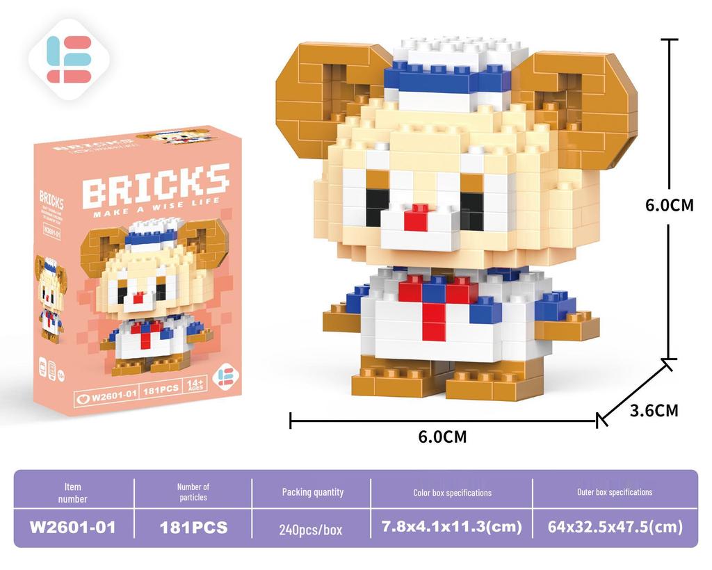 Stavebnice Santa Clause z mikročástic: 60 typů, Slepá krabička kompatibilní s Lego