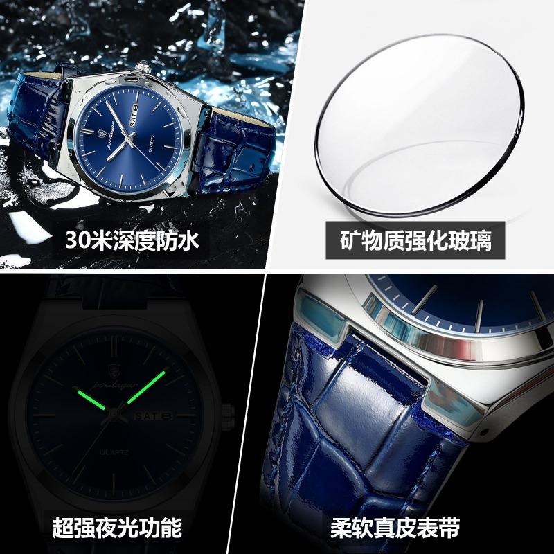 POEDAGAR/Pedagar Light Men's Watch Waterproof Quartz Watch Belt Casual Watch