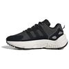 Zx 22 Boost 'Grey Black' Sneakers GX9547
