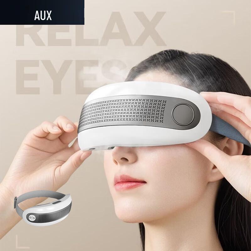 AUX Steaming Eye Massager & Hot Compress Eye Mask