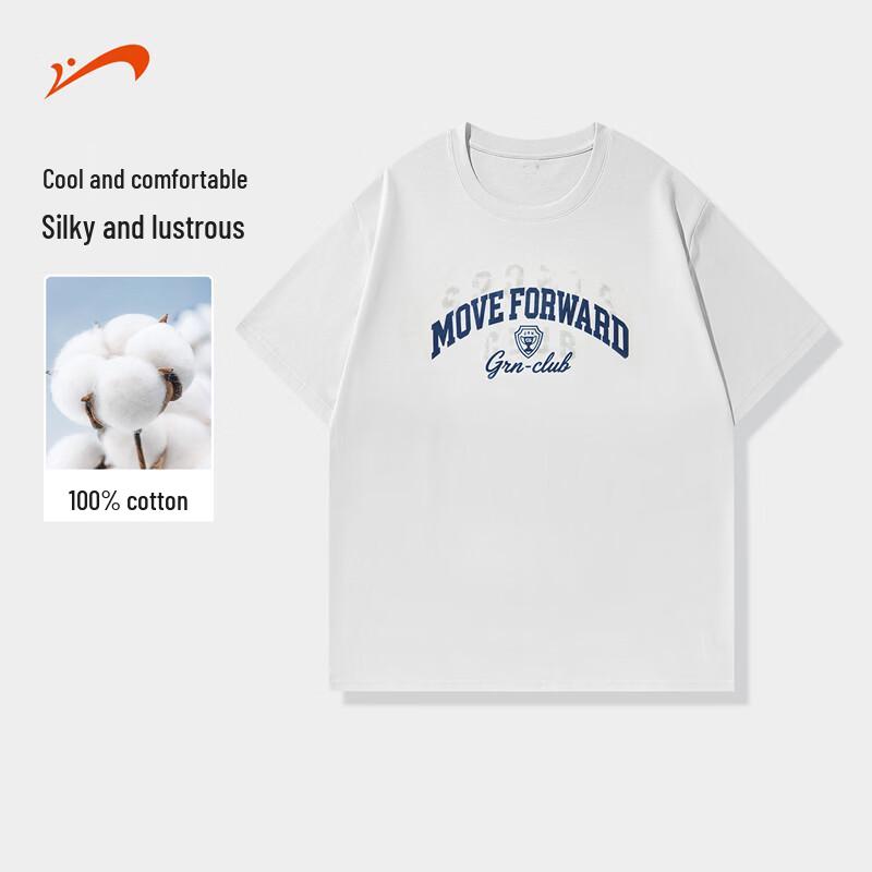 Guirenjiao Summer Anti-Pilling Mercerized Cotton T-Shirt 2XL белый