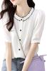 Blouse Summer Top Short Sleeve Crew Neck Shirt Frill Collar Button Front Opening Top Stylish Feminine Clean Adult Casual OL Commuting [H. Zroy]