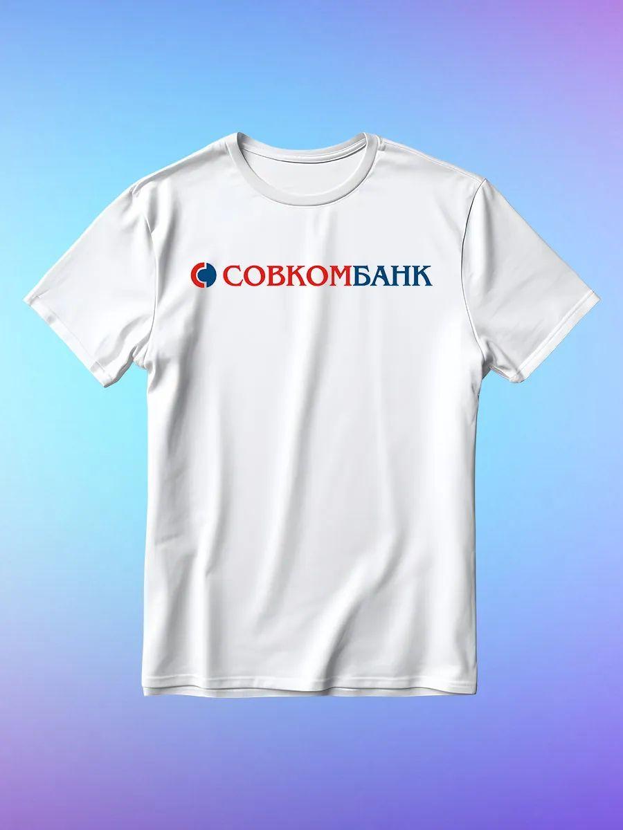 The Cure print T-shirt XL
