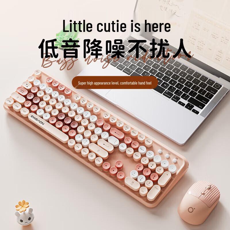 EWEADN V96 Punk Bluetooth Dual-Mode Keyboard and Mouse Set