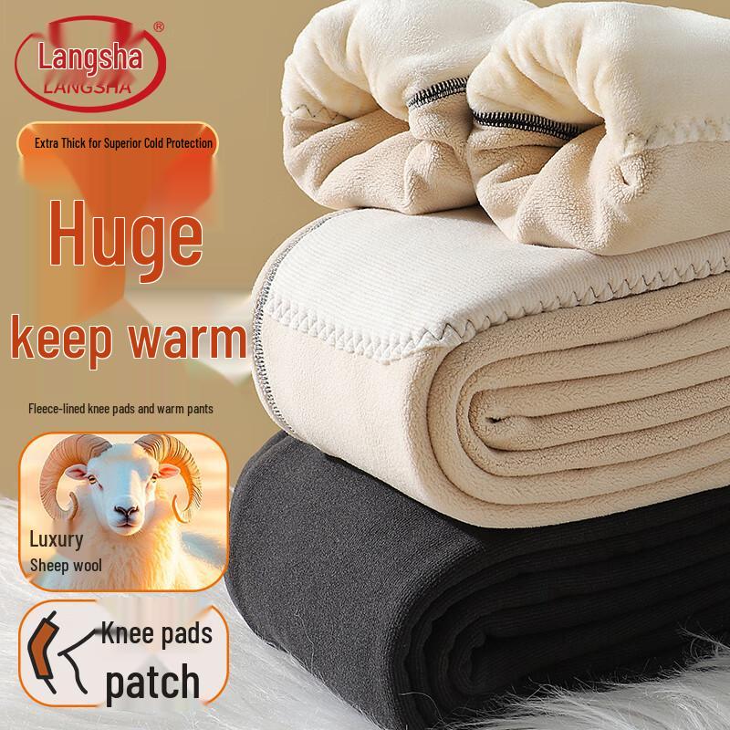 

Мужские утепленные термобрюки Langsha с флисовой подкладкой L