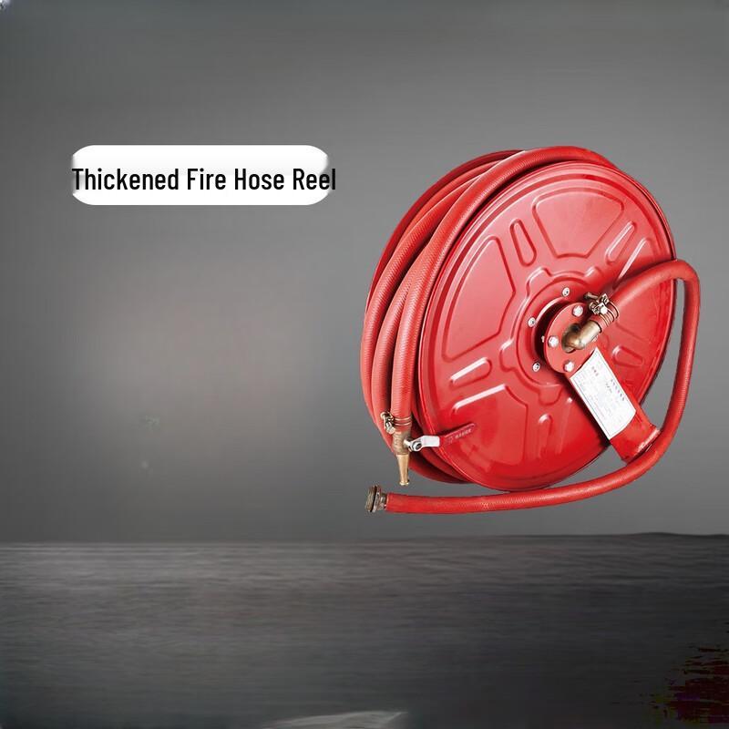 Lieve Fire Hose Reel