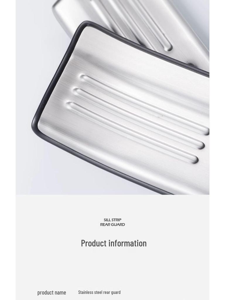 Loch Rear Trunk & Bumper Protector for Toyota Sienna, Includes 23 Grevia Trim Strips & Car Stickers