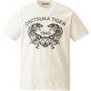 Na górę – T-shirty i koszulki