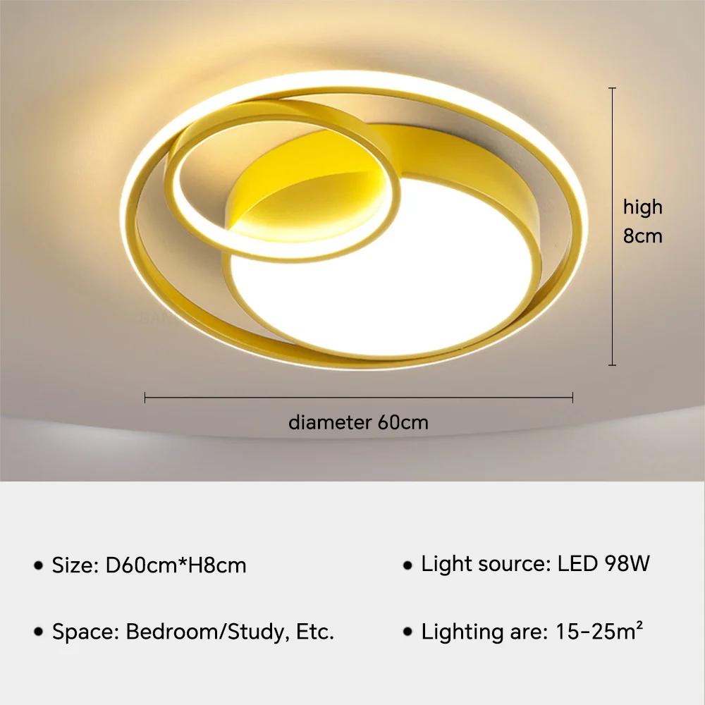 Modern LED Ceiling Lamp Luxury Light For Bedroom Dining Living Children's Room Study Home Decor Lighitng Fixtures led Lustres
