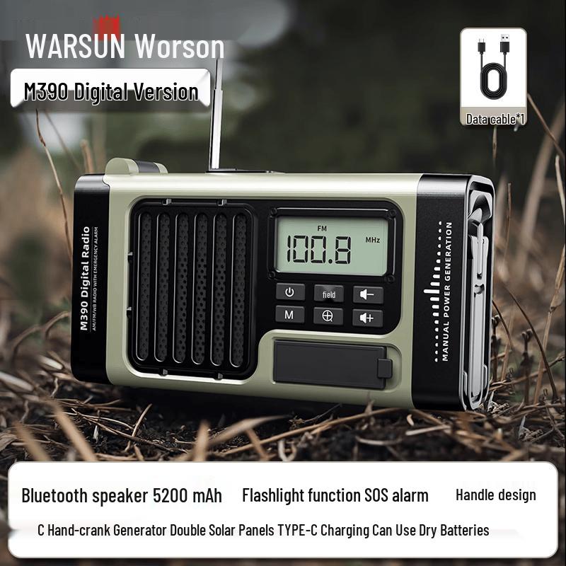 

WARSUN M390 Multifunction Emergency Radio Flashlight