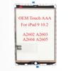Tablet PC Aksesuarları – Tablet ekranları