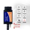 100% Chip PIC18F25K80 Skaner diagnostyczny USB ELM327 V1.5 OBD2 ELM 327 V1.5/1.5 USB Switch CA/MS CAN Dla Forscan Czytnik kodów OBDII