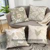 Vintage Floral Pillow Covers Pattern Cushion Cover Suitable for Sofa Bedroom Car Pillow Cover