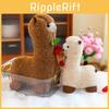 Plush Alpaca Adorable Doll Creative Stuffed Animal Toy Perfect Gift For Children