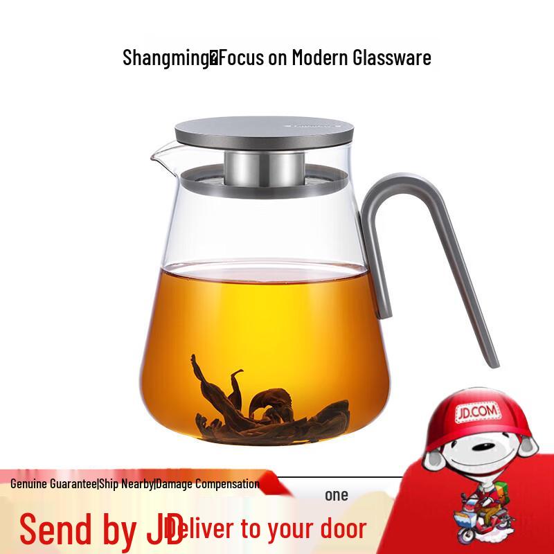 Shangming Heat-Resistant Glass Tea Maker with Infuser