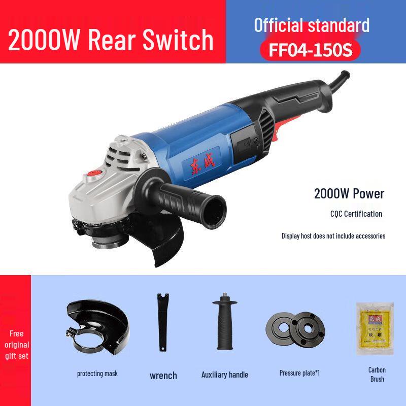 

Dongcheng 03-150/150S Industrial Angle Grinder CN plug (adapter included)