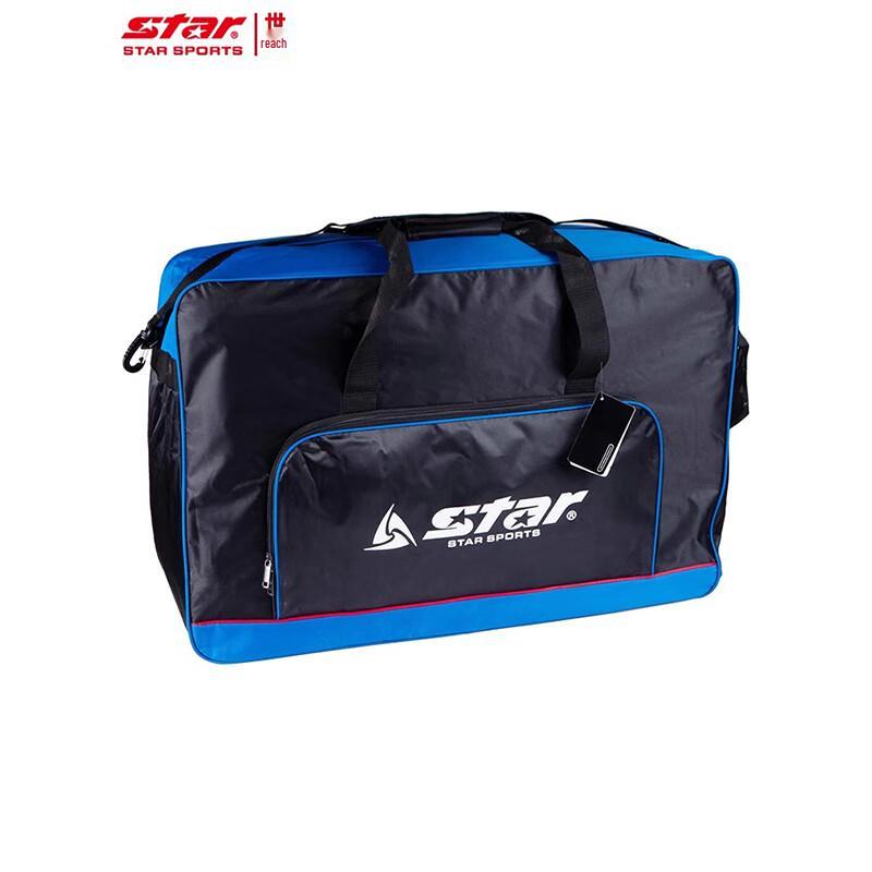 Star Multi-Sport Training Ball Bag BT461